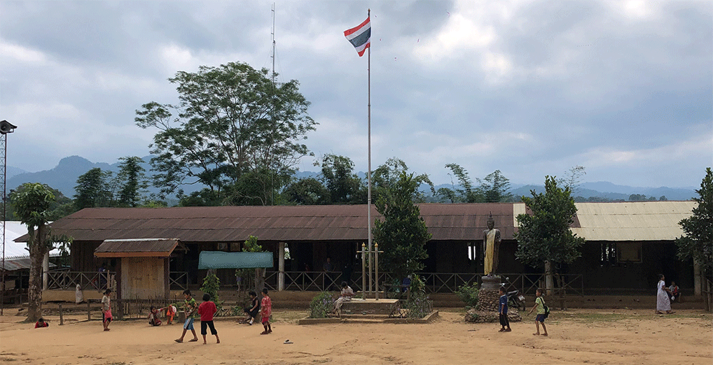 โรงเรียนตำรวจตระเวนชายแดน
